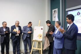 نگاهی به تجارتخانه‌های زرتشتی یزد در دوره قاجار با رونمایی از کتابی تازه از اسناد خاندان جهانیان
