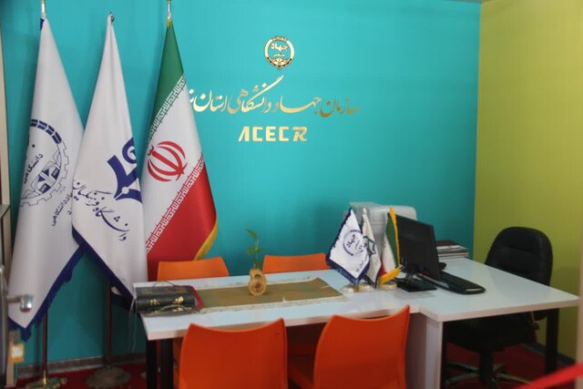 دفتر جهاددانشگاهی یزد در دانشگاه فرهنگیان راه‌اندازی شد