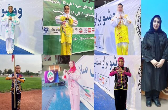۷ مدال رنگانگ و دعوت به اردوی تیم ملی حاصل کار دختران ووشوکار یزدی
