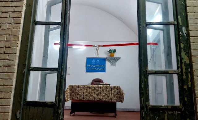شعبه تخصصی رسانه شورای حل اختلاف یزد افتتاح شد