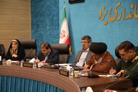 تأکید استاندار یزد بر اقدام عملی و هماهنگی بین دستگاه‌ها در مسیر جوانی جمعیت