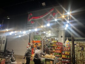 ۱۱۰۰ مورد جمع‌آوری روشنایی‌های نامتعارف واحدهای تجاری در یزد