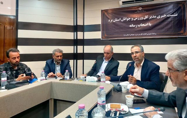 برگزاری جشن ملی ازدواج به میزبانی یزد/۶۴۰۰ زوج یزدی در صف دریافت وام ازدواج