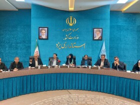 ثبت جهانی نه فقط یک امتیاز بلکه مسئولیتی فوق‌العاده است