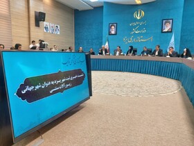 ثبت جهانی نه فقط یک امتیاز بلکه مسئولیتی فوق‌العاده است