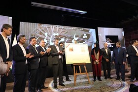 ثبت ملی موتابی بفروئیه آغاز یک حرکت است/امروز شاهد تعظیم جهان در برابر حکمت ایرانی هستیم