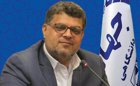 رئیس جهاددانشگاهی استان: دستاوردهای جهاددانشگاهی یزد الگویی موفق از پیوند دانشگاه با نیازهای جامعه است