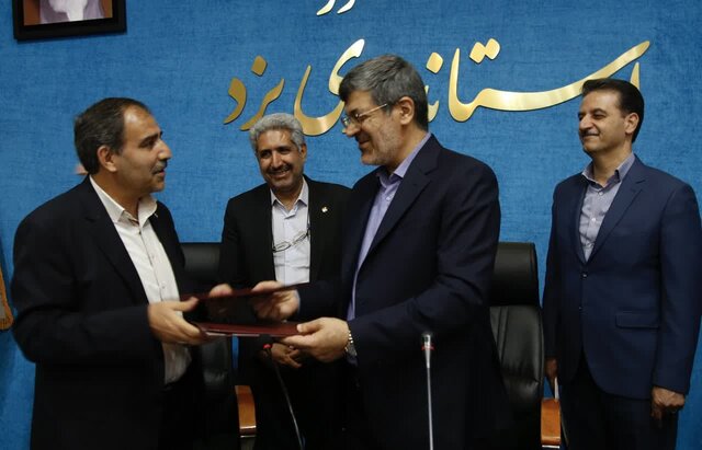 استانداری یزد با شرکت مخابرات ایران تفاهم‌نامه همکاری امضا کرد