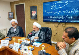 ارسال ۸۶۰ اثر به پنجمین کنگره بین المللی شعر توحیدی میبد