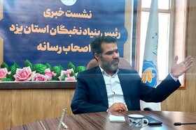 یزد استان پیشتاز در ساخت ۱۰۰۰ واحد مسکن نخبگان