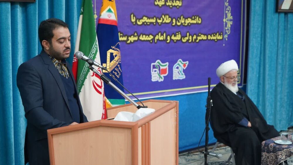 امام جمعه یزد در جمع دانشجویان و طلاب بسیجی: مردم را با رفتار حسنه به سوی ارزش‌های انقلاب جذب کنید