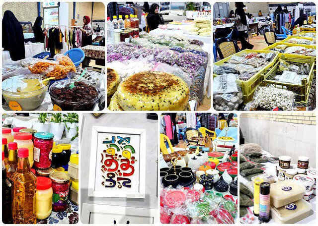 آغاز به کار نمایشگاه اقتصاد مقاومتی و توانمندی بانوان کارآفرین بافق