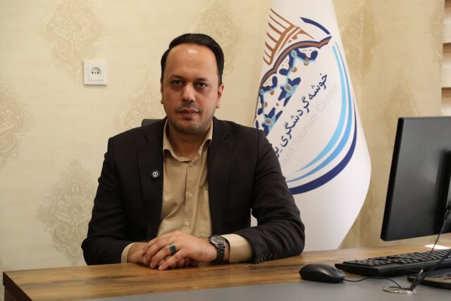 خوشه گردشگری؛ موتور تازه توسعه پایدار در یزد
