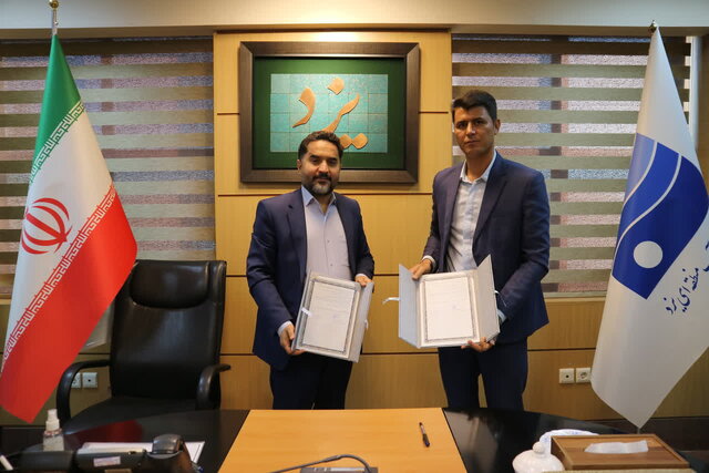 راه‌اندازی سومین تشکل آب بران در استان یزد/ حفظ سفره‌های زیرزمینی به دست جوامع محلی