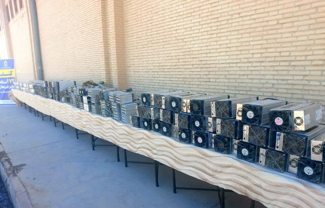 کشف ۱۷۲ دستگاه ماینر غیرمجاز در یزد