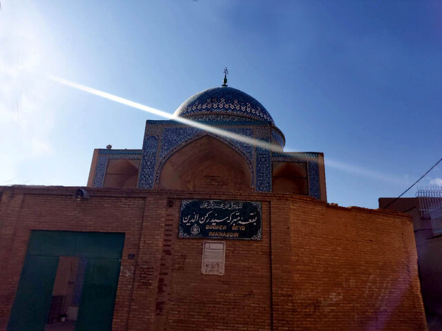 مدیر پایگاه میراث جهانی شهر یزد: داربست‌های بقعه سید رکن‌الدین فرو می‌ریزند