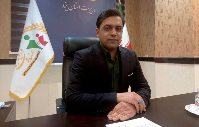 افزایش ضریب نفوذ بیمه روستائیان در یزد به ۶۶ درصد