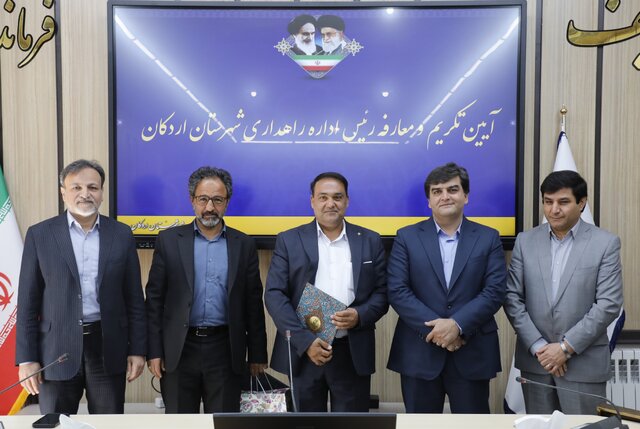 معاون راهداری استان: اردکان برای استان یزد حائز اهمیت است