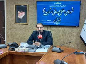 مدیر کل تعاون یزد: طرح خرید اینترنتی کالابرگ را در استان دنبال می‌کنیم