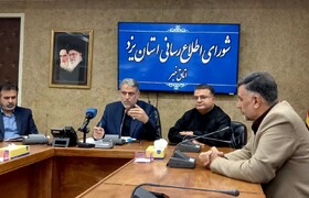 مدیر عامل آبفای یزد: خسارت جنگ به زیرساخت‌های آبی استان تاکنون جزئی است