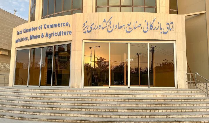 دسترسی محدود به اینترنت بین‌الملل برای فعالان اقتصادی دارای کارت بازرگانی 