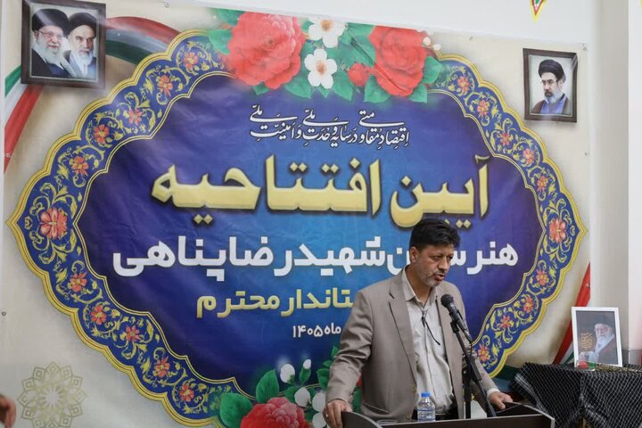 نقش صنایع در نهضت عدالت آموزشی استان ستودنی است/ساخت ۱۸ مدرسه جدید در قطب صنعتی استان