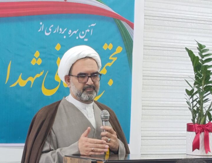 مجتمع درمانی شهدای مهریز بهره‌برداری شد