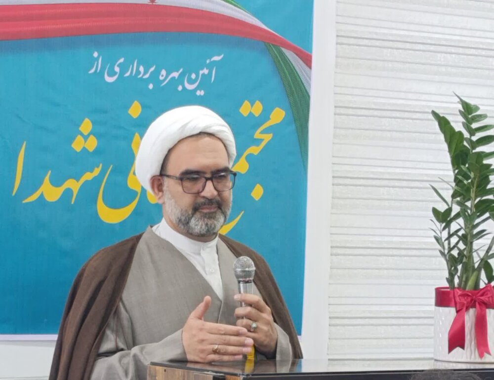 مجتمع درمانی شهدای مهریز بهره‌برداری شد