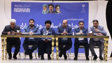مدیرکل امور روستایی استانداری یزد: دهیاری‌ها به سمت درآمدزایی پایدار حرکت کنند