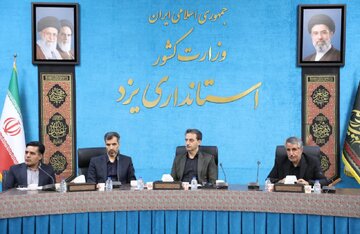 استفاده از ظرفیت‌های قانون بودجه ۱۴۰۵ برای تأمین مالی طرح‌های عمرانی یزد