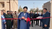 دومین مجتمع شوق زندگی استان یزد در مهریز افتتاح شد