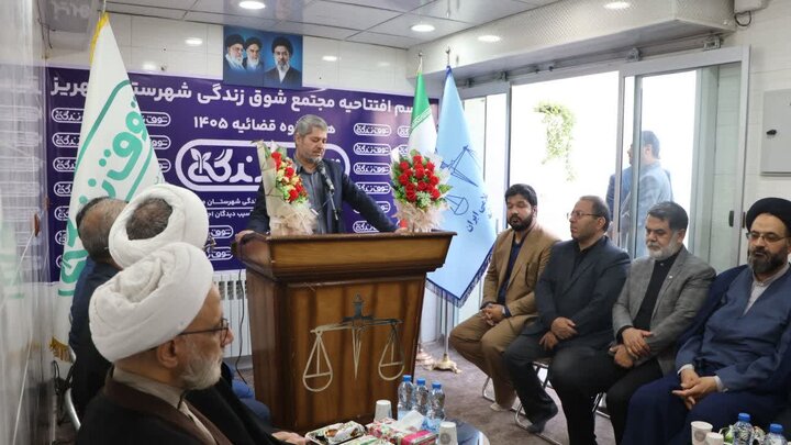 دومین مجتمع شوق زندگی استان یزد در مهریز افتتاح شد