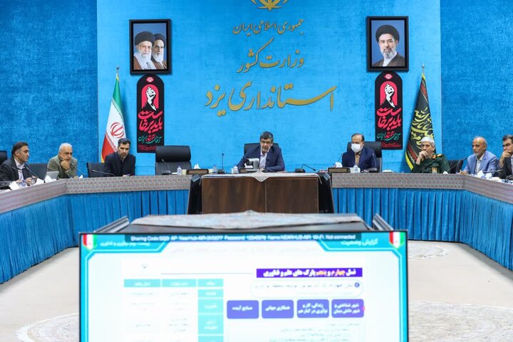 اراده جدی استان یزد جهت حرکت از اقتصاد منبع‌محور به اقتصاد دانش‌بنیان