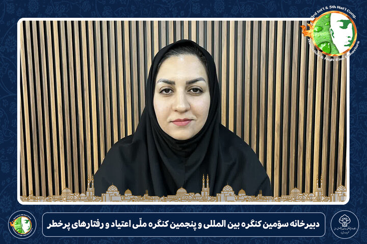 اعتیاد در زنان؛ چرا به رویکردی متفاوت نیاز داریم؟
