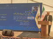 نیروگاه خورشیدی ۸۰ مگاواتی در استان یزد افتتاح شد