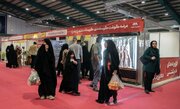 نمایشگاه فروش پاییزه یزد آغاز به کار کرد