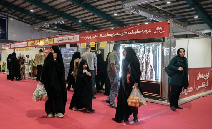 نمایشگاه فروش پاییزه یزد آغاز به کار کرد