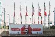 «دِلُم بند مِشه»؛ هم‌صدایی چهره‌های مطرح یزد برای نجات جان موتورسواران