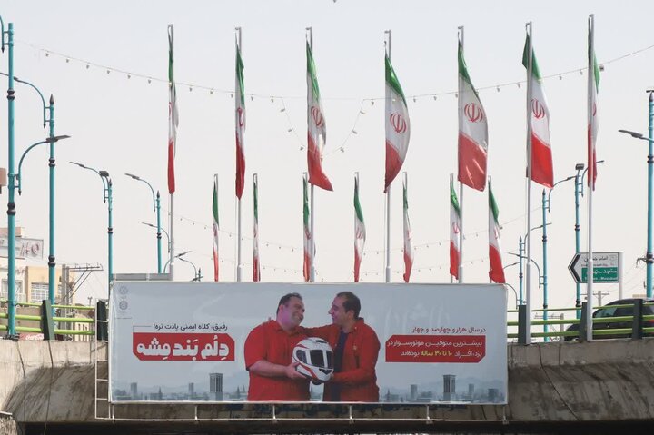 «دِلُم بند مِشه»؛ هم‌صدایی چهره‌های مطرح یزد برای نجات جان موتورسواران