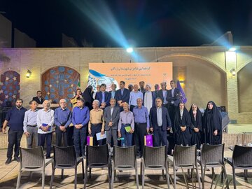 ۸ کتاب شعر از شاعران اردکانی رونمایی شد