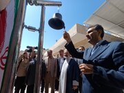 ۲۴ هزار دانش‌آموز اردکانی راهی کلاس درس شدند