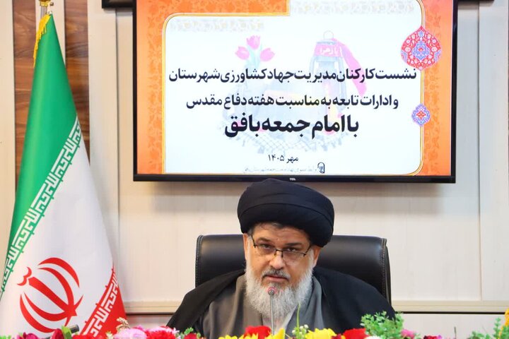تمرکز بر اقتصاد جایگزین و احیای کشاورزی در سایه فعالیت‌های معدنی در بافق
