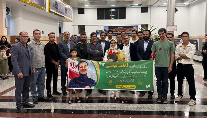 بازگشت دختر تاریخ‌ساز ترامپولین یزد از ناگویا