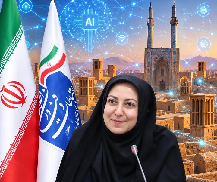 یزد در مسیر هوشمندی؛ از تدوین سند «یزد هوشمند» تا پیگیری «صندوق نیکوکاری بورسی»