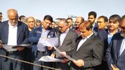 کلنگ ساخت کارخانه کنسانتره سه‌چاهون بافق به زمین خورد
