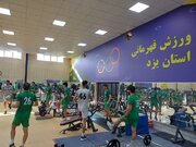 پایگاه قهرمانی یزد در مسیر قهرمان‌پروری/صعود چهار پله‌ای در کشور