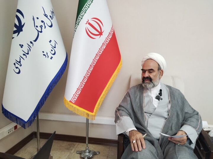 مهلت ثبت‌نام بیستمین آزمون سراسری قرآن و عترت تمدید شد/رتبه دوم یزد به لحاظ سرانه ثبت‌نام
