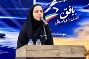 معاون ورزش بانوان یزد: عدالت ورزشی با توزیع فرصت‌ها در شهرستان‌ها محقق می‌شود