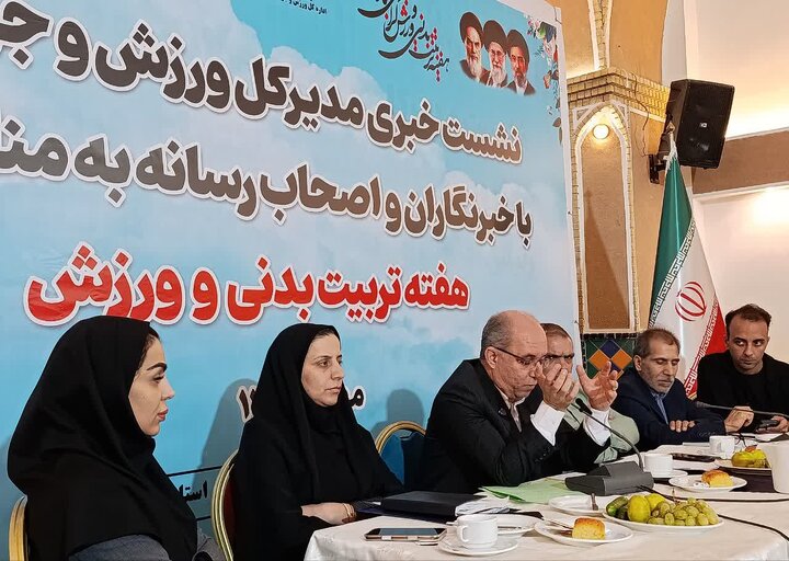 برنامه‌های گسترده هفته تربیت‌ بدنی در یزد؛ از سانس‌ رایگان استخرها تا تکمیل طرح‌های ورزشی
