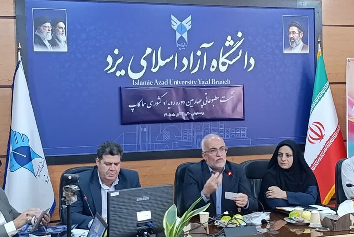 چهارمین دوره رویداد کشوری سماکاپ به میزبانی یزد برگزار می‌شود/ قطعیت حضور ۳۰۰ تیم تاکنون